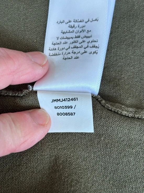 Jones New York Open-Front Olive Green Women's S Cardigan Sweater Nice Weight - Picture 9 of 9